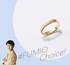 《ブシュロン・ショーメ・シャネル》人生の節目に選びたい「一生もの」ジュエリー6選【#Fumio名品】