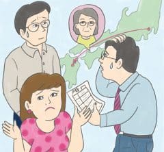 他人事じゃない！【実録・相続トラブル】4選。亡き祖母の戸籍から「見知らぬ兄」が…