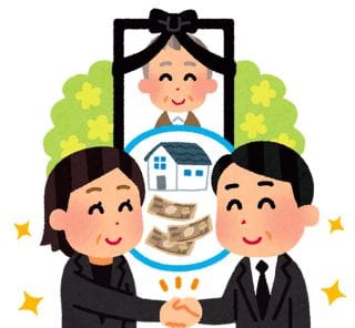 【相続トラブル】火種はきょうだいの「関係性」にあり？ 40代から意識したい”親族との関わり方”