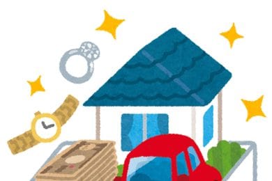 【相続問題】預貯金・不動産…親の全財産を把握する「チェックポイント」って？