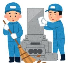 【墓じまい】後回しにすると子どもが全負担…？40代から考えたい「基本ポイント」
