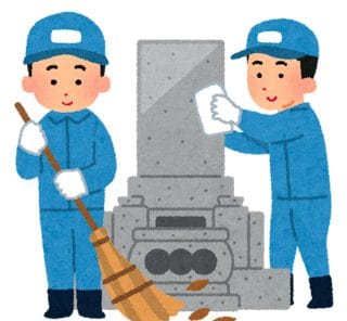 【墓じまい】後回しにすると子どもが全負担…？40代から考えたい「基本ポイント」