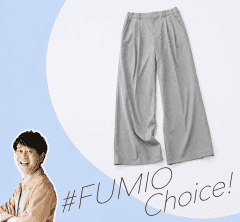 《ユニクロ》40代がこの秋買うべき名品6選【#Fumio名品】