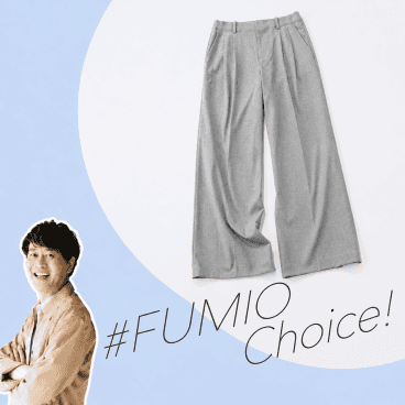 Fumio名品｜「新しい40代」のためのファッション＆ライフスタイル誌