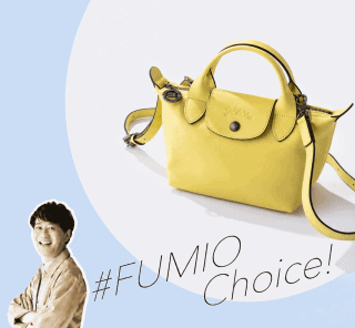 《10万円以下》大人が持ちたい！斜め掛けミニバッグ6選【#Fumio名品】