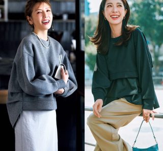 【急に肌寒い日、なに着る？】部屋着に見えない！40代の「上品スウェット」3選