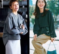 【ニットはまだ早い今】40代の「部屋着見えしない」きれいめスウェット3選