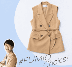 羽織るだけで洒落見え!40代におすすめの「秋ジレ」4選【#Fumio名品】