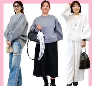 カジュアルすぎない！日常に頼れる【大人スウェット】秋の正解コーデ4選