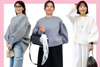 カジュアルすぎない！日常に頼れる【大人スウェット】秋の正解コーデ4選