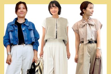 ママ友ランチも秋レジャーも！40代の休日に使える「お出かけ服」コーデ5選