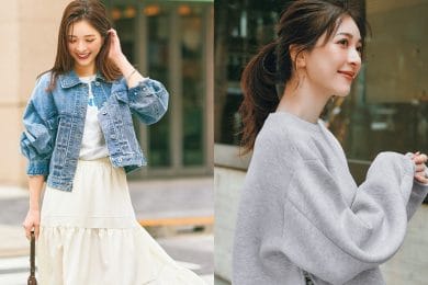 40代の【大人カジュアル服】5選！秋のお出かけにも日常にも役立つ万能アイテム
