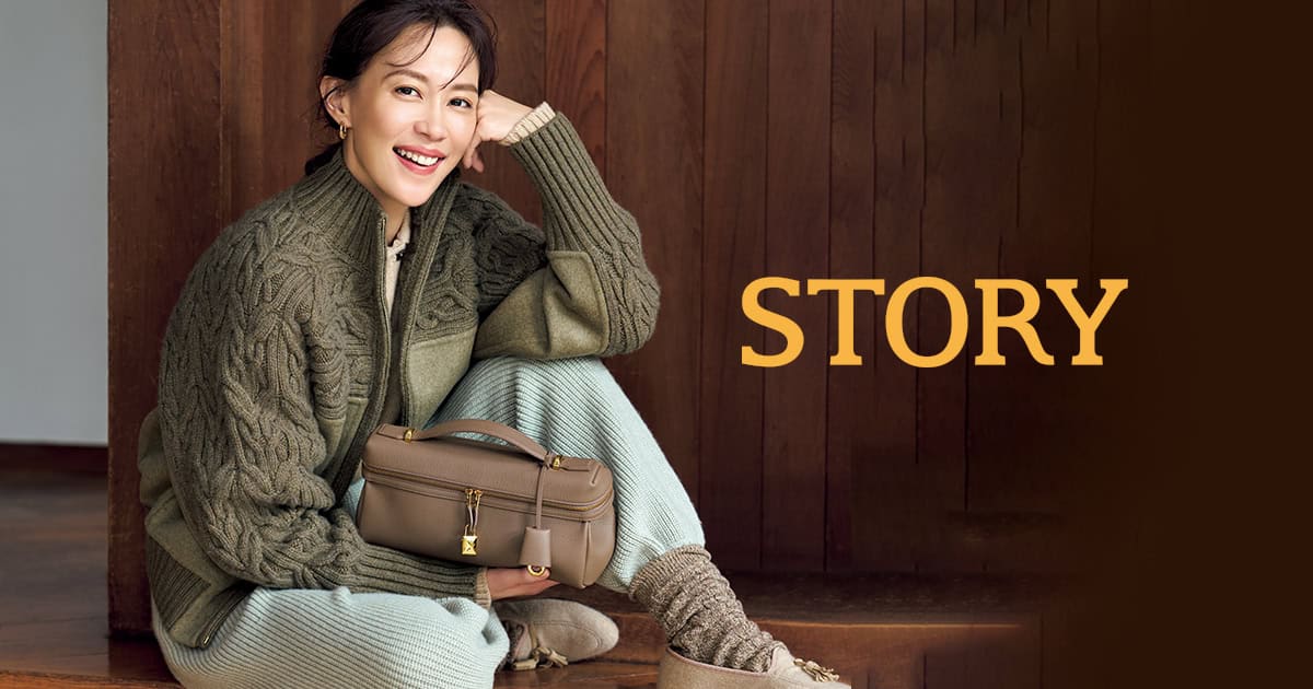 FURLA（フルラ）｜「新しい40代」のためのファッション＆ライフ