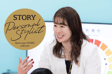 【締め切りは10月31日 第6期生STORY認定パーソナルスタイリストへの道】バンコクでも体験講座が行われました！