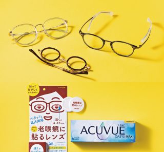 「老眼？ただの疲れ目？」40代から一気に進む【目の不調】、すぐにできる対処法は？