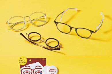 「老眼？ただの疲れ目？」40代から一気に進む【目の不調】、すぐにできる対処法は？