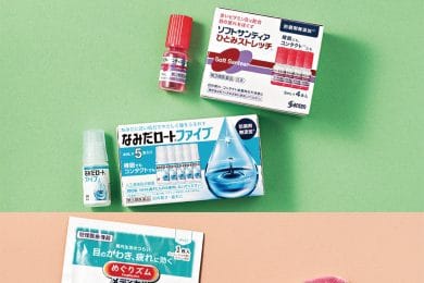 「横から来る人や車に気づけない…？」40代から必須の【緑内障】対策。視力検査では分からない落とし穴とは