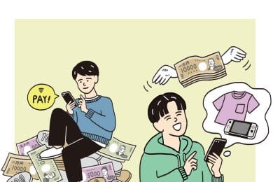 「子どもの電子マネーデビュー」いつからが正解？【お金の重み】を薄れさせないマネー教育のコツ