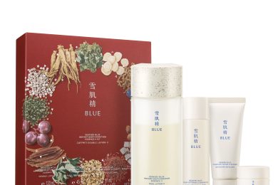 【1名様にプレゼント】「雪肌精 BLUE」をフルラインで体験できる、限定ホリデーキットが登場！