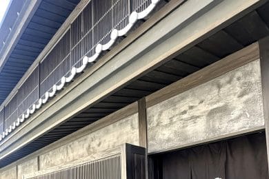 【祇園】次の京都旅で訪れたいThe Shinmonzenへ。ミシュランが認めた全室スイートのご褒美ステイ