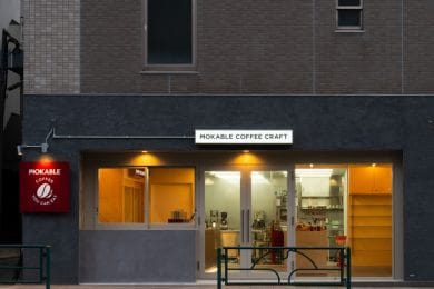 コーヒー豆の個性を、食べて味わう。「MOKABLE COFFEE CRAFT」が東京・蔵前にオープン！