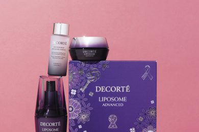 豪華クリスマスコフレを9名様にプレゼント！