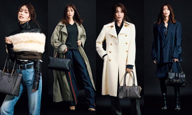 頑張った自分へのご褒美に。蛯原友里さんがまとう、グッチの新名品