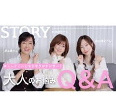 STORY YouTubeに松本伊代さん・早見優さん・森口博子さんが登場!