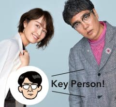 〈中村仁美さん×おぎやはぎ小木さん〉“昭和夫”と夫婦のあり方。夫・大竹さんの爆笑迷言も!【漫画つき】