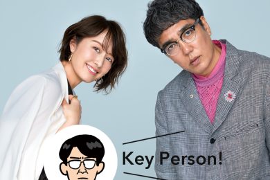 〈中村仁美さん×おぎやはぎ小木さん〉“昭和夫”と夫婦のあり方。夫・大竹さんの爆笑迷言も！【漫画つき】