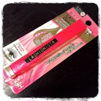 1日中目力UP! 優秀マスカラ