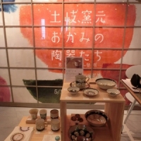 窯ガール！おかみが発信する美濃焼の魅力を青山で。