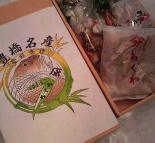 懐かしの味「磯辺揚げ」<br /><br />