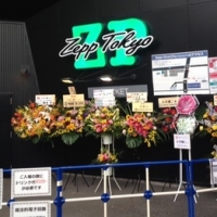 小沢健二ライブ！