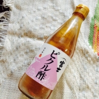 蒸し暑い日はピクル酢で
