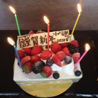 【新年のご挨拶】