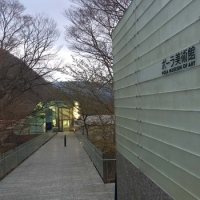 原田マハさんトークイベント＠ポーラ美術館。