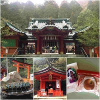 箱根パワースポットと美味しいもの!