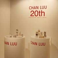 チャンルー2017春夏コレクション①～進化する定番アイテムと注目のファッション～