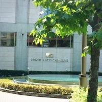 エイジングサプリメント FOR MEN　発表会へ