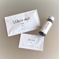 美白ブランドの大本命「ホワイトショット」から新製品が誕生！