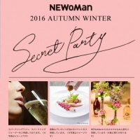 NEWoManで秋冬支度♡