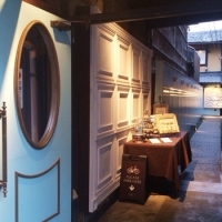 「甘くて魅惑的なチョコ...マリベル京都本店」