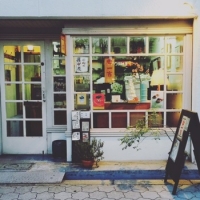 こだわりの 「一吉」の最中