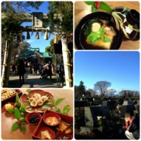 うれしい予感。