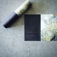 『未草 月と星』展へ